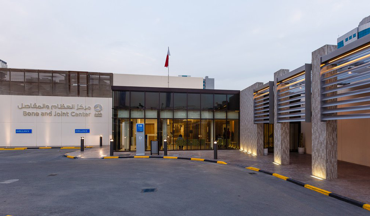 HMC to Operate Evening Clinics at Bone and Joint Centre Starting Sunday